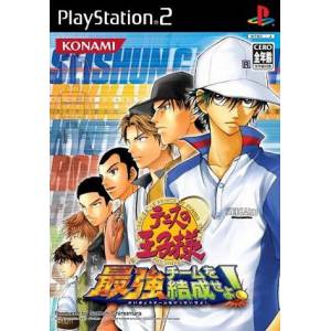 Tennis no Oujisama - Saikyou no Team o Kessei Se Yo! [PS2 - Used Good Condition]