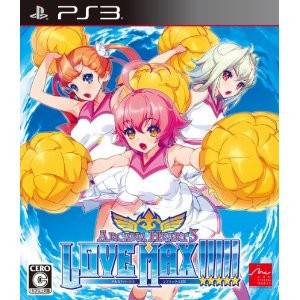 Arcana Heart 3 - Love Max!!!!! [PS3 - Occasion BE]