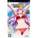 To Love Ru Trouble - Dokidoki! [1st print/ used]