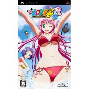To Love Ru Trouble - Dokidoki! Rinkaigakkou Hen [PSP - occasion BE]