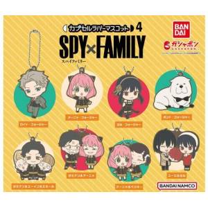 SPY x FAMILY: Capsule Rubber Mascot 4 - 20PIECE/BOX [Bandai]