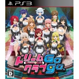 Dream Club Gogo [PS3]