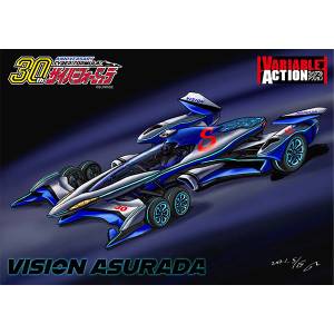 Variable Action Variations: New Century GPX Cyber ​​Formula - Vision Asurada [MegaHouse]