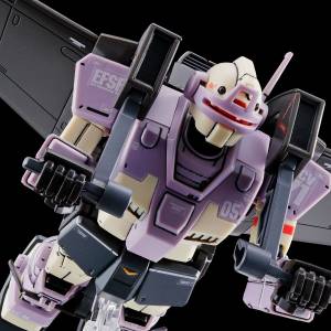HGGTO 1/144: Mobile Suit Gundam MSD - Light Liner (REISSUE) LIMITED EDITION [Bandai]