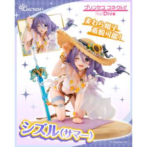 Lucrea: Princess Connect! Re:Dive - Hoshino Shizuru 1/7- Summer Ver (LIMITED EDITION) [MegaHouse]
