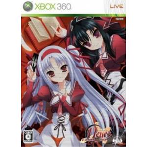 11 Eyes CrossOver (Edition Limitée) [X360 - occasion BE]