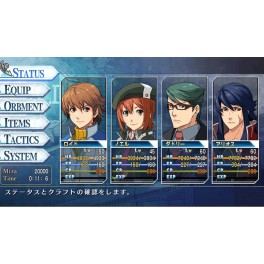   The Legend of Heroes: Ao no Kiseki Evolution - Standard Edition [PSVita]