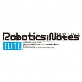  Robotics Notes Elite - Limited Edition [PSVita]