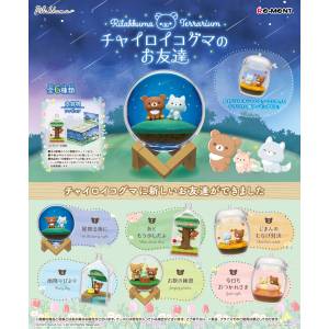 San-X: Chairoikoguma's Friends - Rilakkuma Terrarium (6 Packs/Box) [Re-Ment]