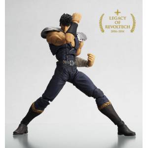 Fist of the North Star / Hokuto no Ken - Kenshiro [Legacy of Revoltech]