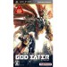 God Eater + flyer (PSP)