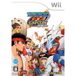 Tatsunoko VS. Capcom - Ultimate All Stars