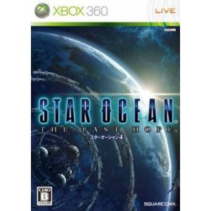 Star Ocean 4 - The Last Hope [X360 - Used Good Condition]