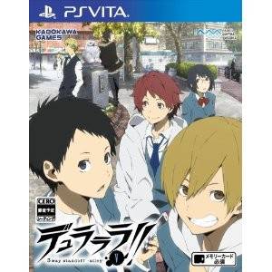Durarara!! 3way Standoff Alley V [PSV - Occasion BE]