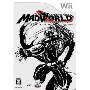 MadWorld [Wii - Occasion BE]