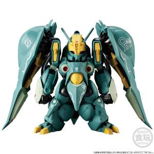 FW GUNDAM CONVERGE CORE - NZ-000 Queen Mansa - Candy Toy (LIMITED EDITION) [Bandai]