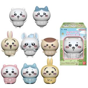 SHOKUGAN: Chikawa - Small and cute doll - 8PIECE/BOX (CANDY TOY) [Bandai]