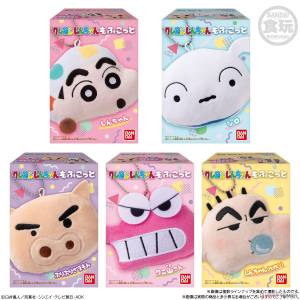 Shokugan: Kureyon Shin Chan - Mofu Kotto - 10Pack BOX (CANDY TOY) [Bandai]