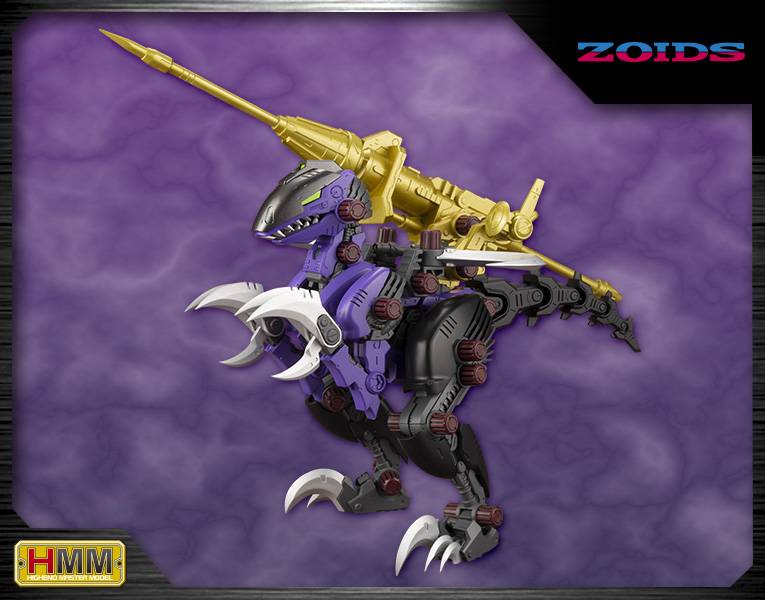 HMM ZOIDS 1/72 EZ-027: Reraptor Night Watchman 1/72 (LIMITED EDITION) [Kotobukiya]