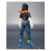   Dragon Ball Z Android 17 - Edition Limitée [SH Figuarts]