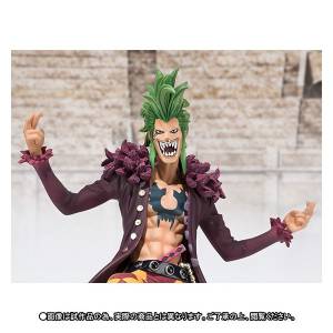 One Piece - Bartolomeo (Limited Edition) [Figuarts Zero]