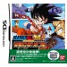 Dragon Ball DS2 - Red Ribbon