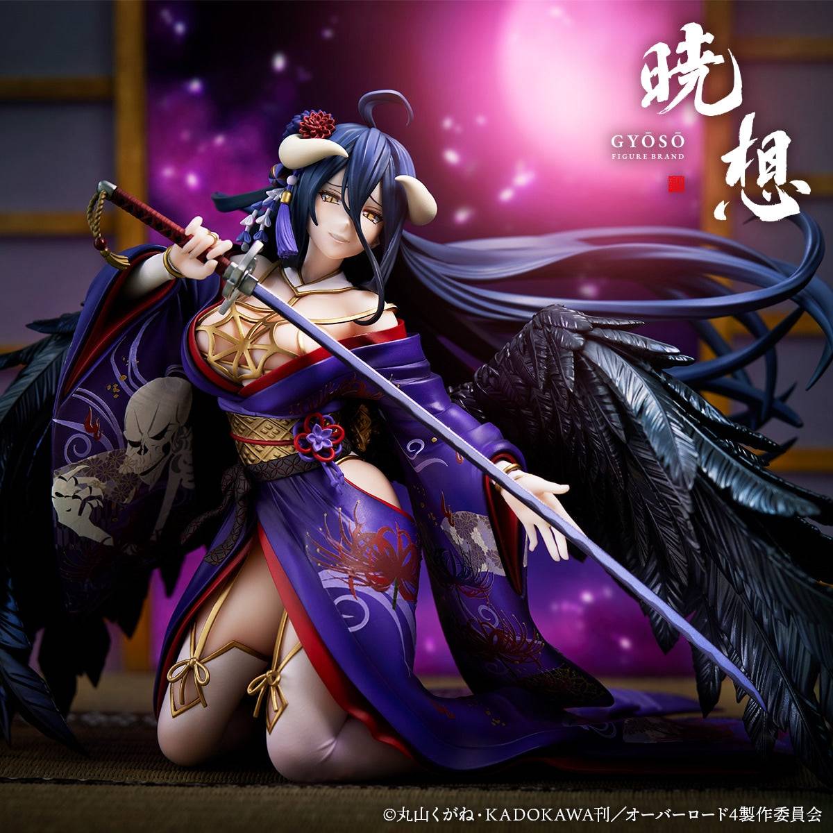 Overlord: Albedo PVC figure 1/7 Gyoso Ver. 15 cm