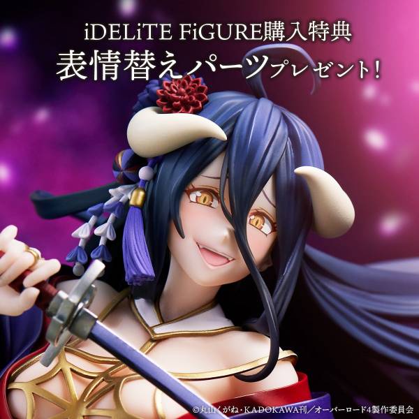 GYOSO Overlord IV Albedo 1/7 Scale Figure