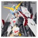 MS Girl Unicorn Gundam Full Armor Parts Set- Limited Edition [Armor Girls Project ]