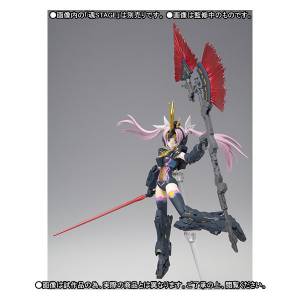 MS Girl Banshee - Edition Limitée [Armor Girls Project]