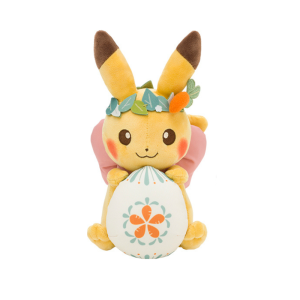 Pokemon Plush: Pikachu's Easter Egg Hunt - Pikachu (Limited Edition) [The Pokémon Company]