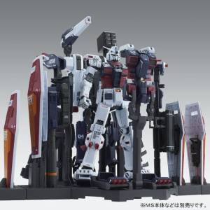 MG 1/100: Mobile Suit Gundam Thunderbolt - Weapon & Armor Hanger For Full Armor Gundam (Ka Ver.) (Reissue) [Bandai Spirits]