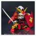   SDX Musha Gundam  - Edition Limitée 