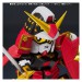   SDX Musha Gundam  - Edition Limitée 