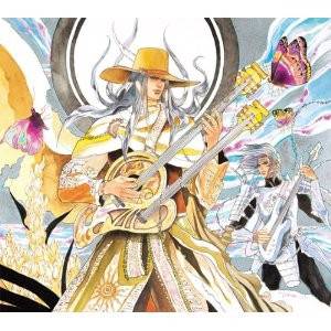 RE:BIRTH II ROMANCING SAGA BATTLE ARRANGE -SEN- [OST]