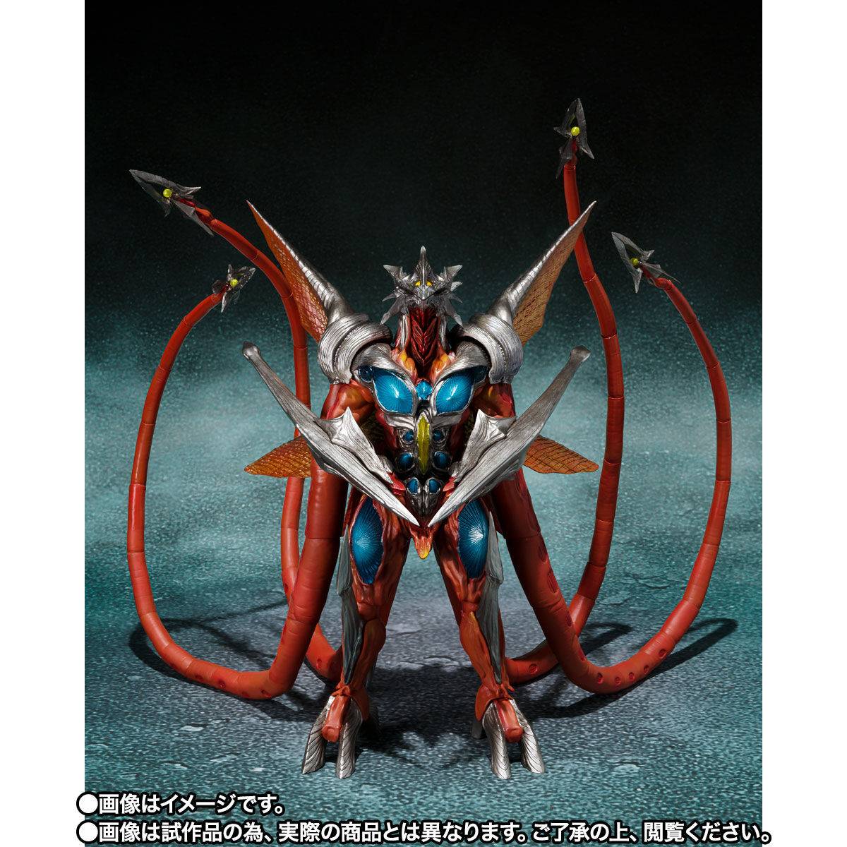 shmonsterarts-gamera-3-jyashin