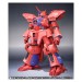   (Side MS) Geymalk  - Limited Edition [Robot Damashii]