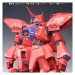   (Side MS) Geymalk  - Limited Edition [Robot Damashii]