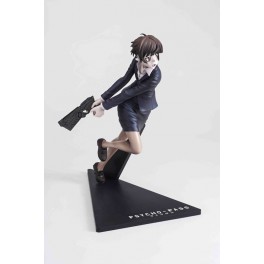   Psycho-Pass - Akane Tsunemori [H"]