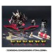   SDX Versal Shadow - Limited Edition 