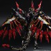   FINAL FANTASY - Bahamut [Play Arts Kai]