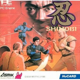 Jackie Chan [PCE - used good condition]