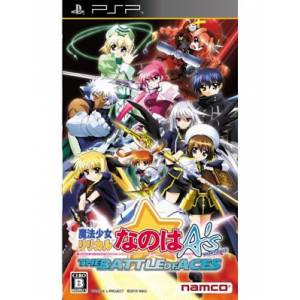 Mahou Shoujo Lyrical Nanoha A's Portable - The Battle of Aces [PSP - Used Good Condition]