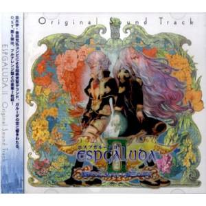 ESPGaluda II Arrange Version + OST [Music CD]