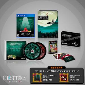 (PS4 ver.) Ghost Trick: Phantom Detective - Fate Renewal Set (Mystery Kit: Toritsuki BOX) [Capcom]