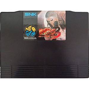 Garou Densetsu 3 / Fatal Fury 3 [NG AES - Occasion / Loose]