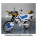   Machine ZeroHorn - Limited Edition [SH figuarts]