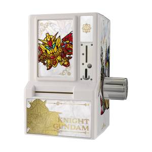 SD Gundam Gaiden: 35th Anniversary Carddass Mini Vending Machine - Knight Gundam [Bandai]