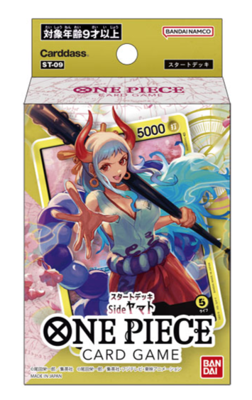 ONE PIECE CARD GAME: ST-09 - Yamato - Starter Deck [Bandai]