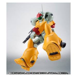 (Side RV) Vifam (Training Type)  - Limited Edition [ROBOT DAMASHII]
